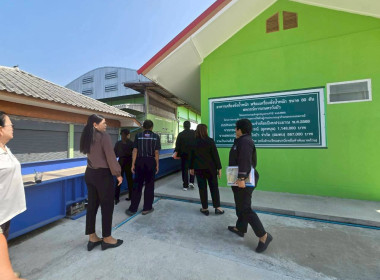 กลุ่มส่งเสริมและพัฒนาธุรกิจสหกรณ์ นำโดยนางกฤตวรรณ ... พารามิเตอร์รูปภาพ 11